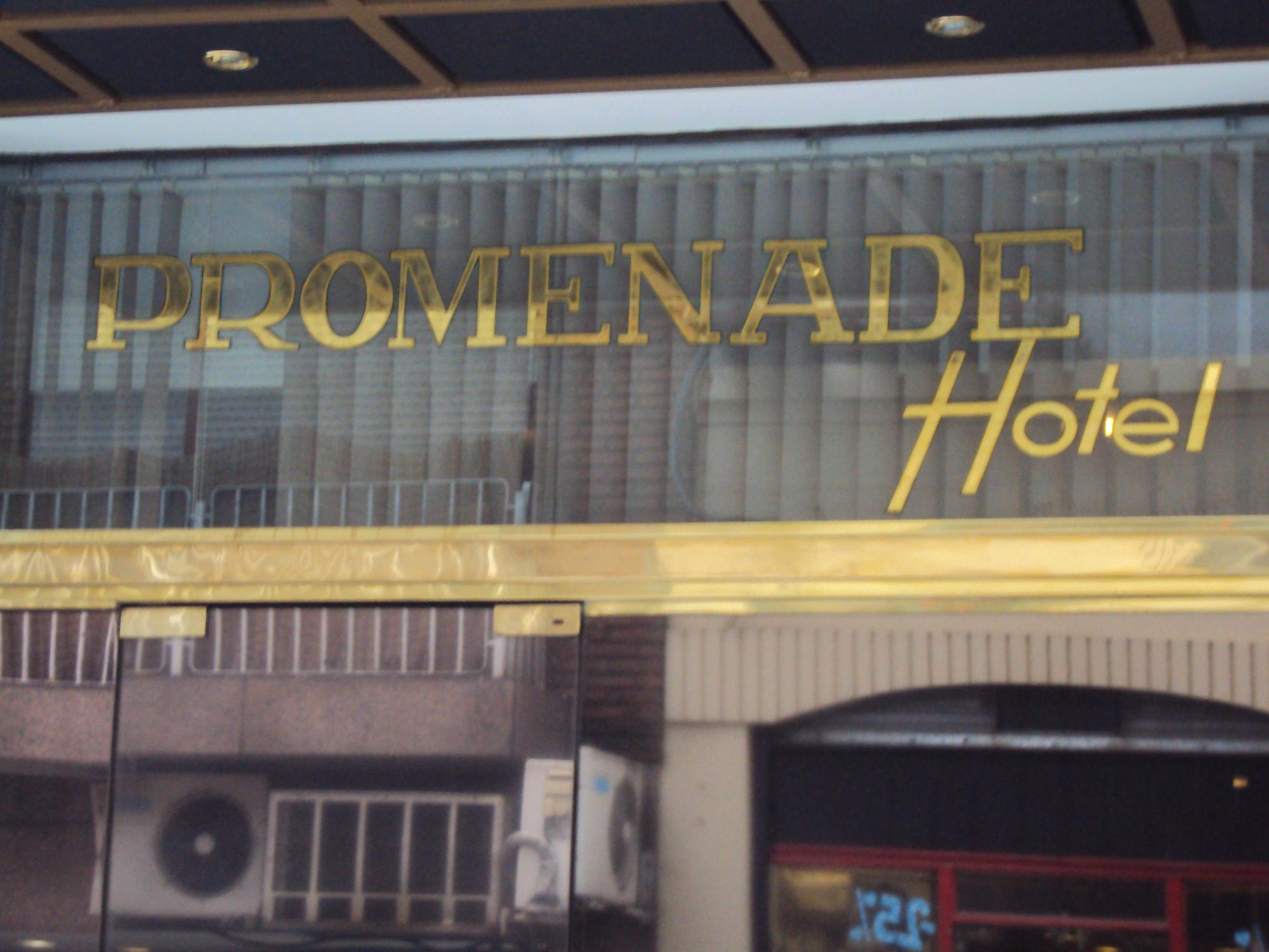 Promenade Hotel 布宜诺斯艾利斯 外观 照片